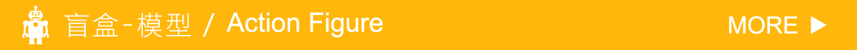 1200x80-6