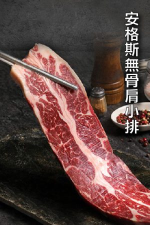 400x600-2_工作區域 1